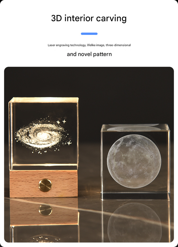 Stroll through the starry sky Luminous 3D Crystal Cube Night Light - Laser Engraved Artwork with Solid Wood Base