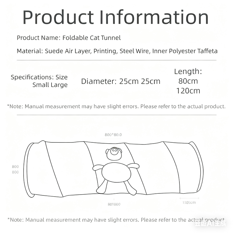 Grey Premium Soft Suede Cat Tunnel - Collapsible Play Tube with Peek-a-Boo Hole & Hanging Ball(1.2m)