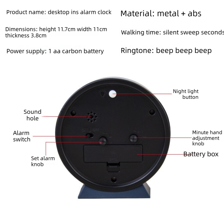 Black Minimalist Silent Alarm Clock with Night Light - Non-Ticking Analogue Bedside & Desk Clock
