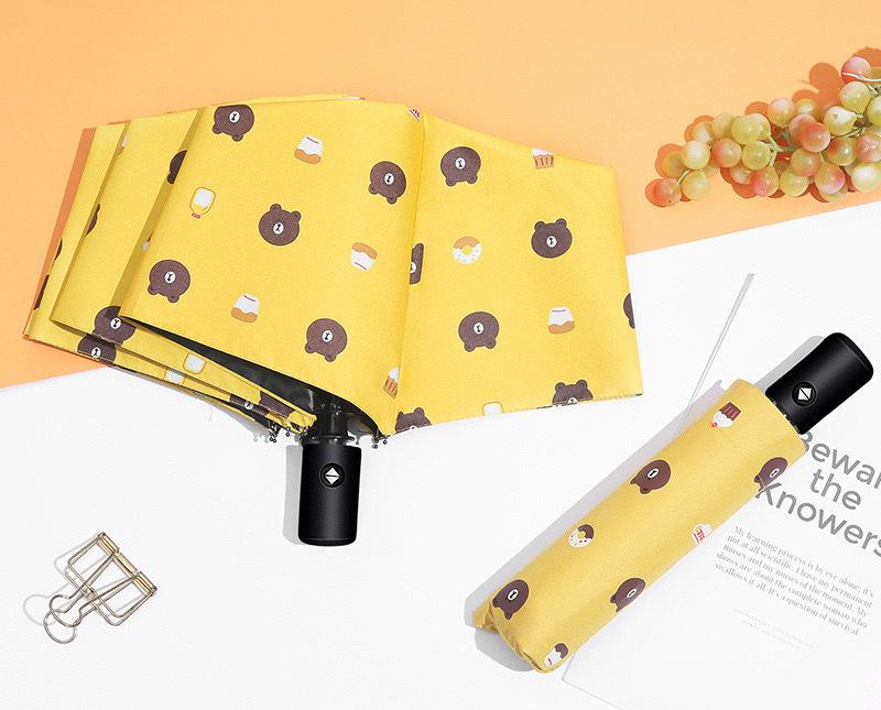 Auto Open/Close 8-Rib Sun & Rain Umbrella - 98cm UV Protection Canopy(yellow)