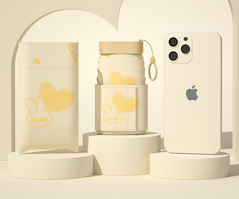 Ultra-Compact 7-Fold Folding Umbrella - UPF50+ Sun Protection &amp; Portable Clip Design(Beige)