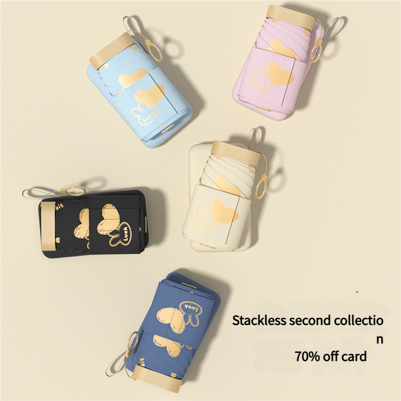 Ultra-Compact 7-Fold Folding Umbrella - UPF50+ Sun Protection & Portable Clip Design(Beige)