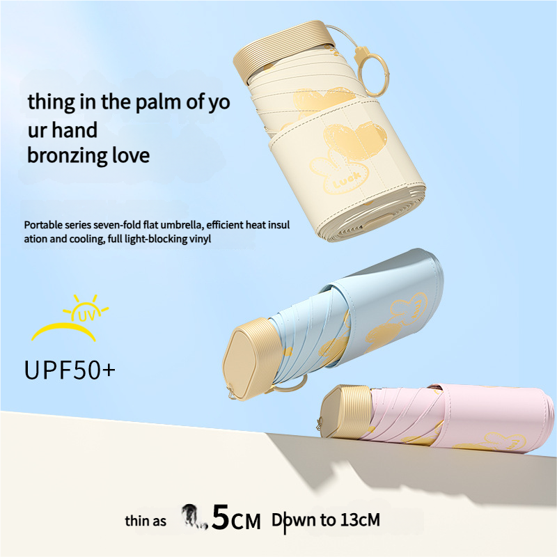 Ultra-Compact 7-Fold Folding Umbrella - UPF50+ Sun Protection & Portable Clip Design(light blue)