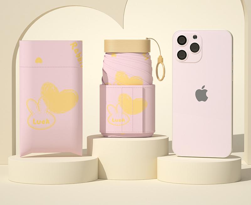 Ultra-Compact 7-Fold Folding Umbrella - UPF50+ Sun Protection &amp; Portable Clip Design(pink)