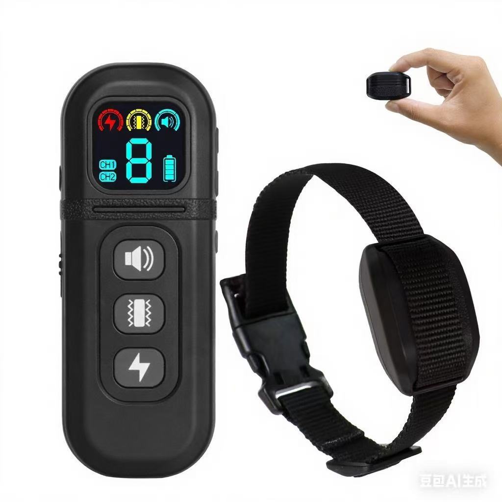 Ultra-Small &amp; Lightweight Dog Training Collar with Remote - 3 Modes, Adjustable Levels, Fits All Sizes(black)