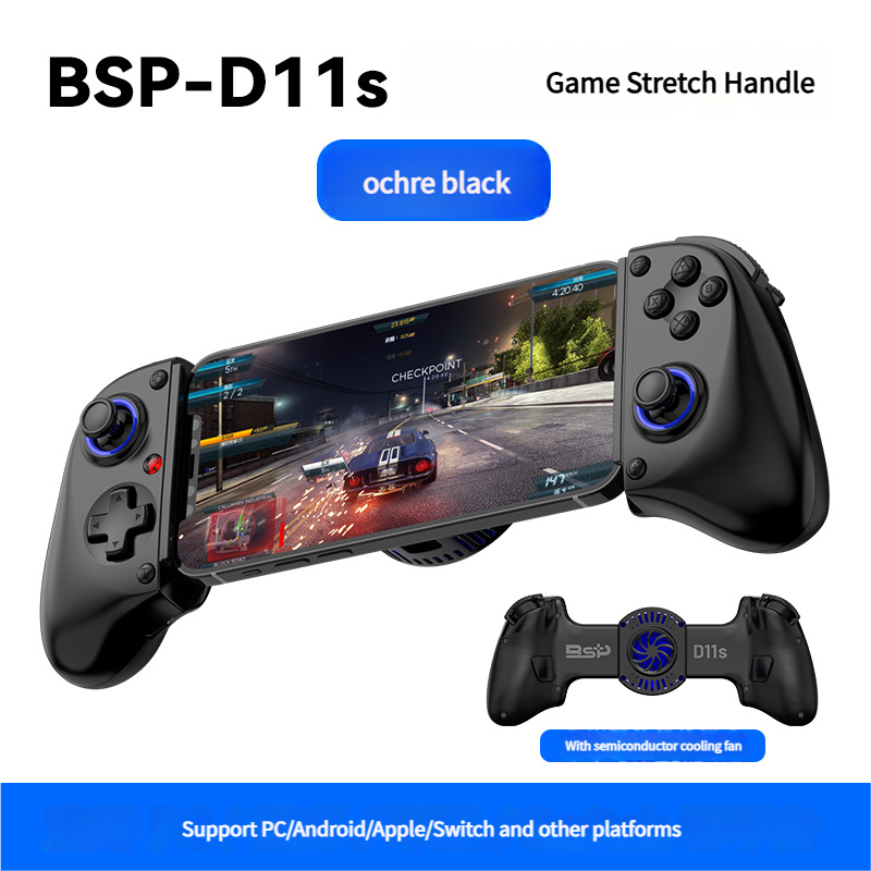 Multi-Platform Telescopic Gaming Controller - Hall Triggers, Esports 3D Joysticks &amp; Macro Programming(black With radiator)