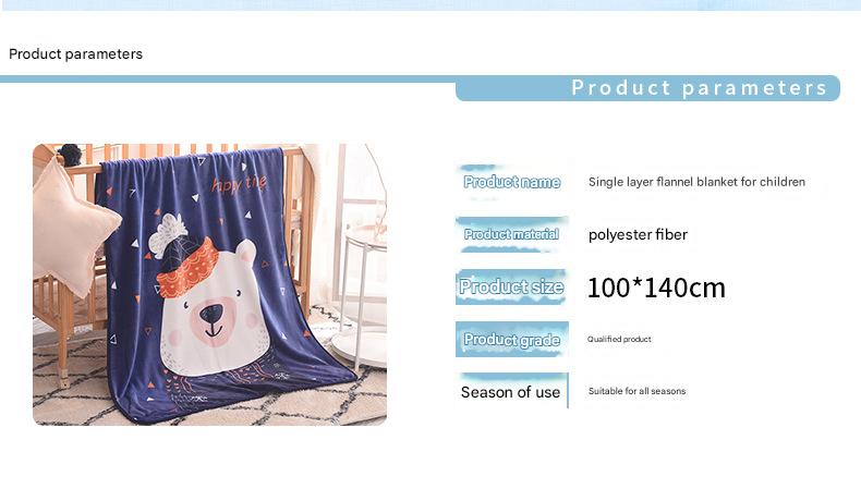 Ultra-Soft Kids Plush Fleece Blanket - Cozy Cartoon Animal Throw for All Seasons (Owl)