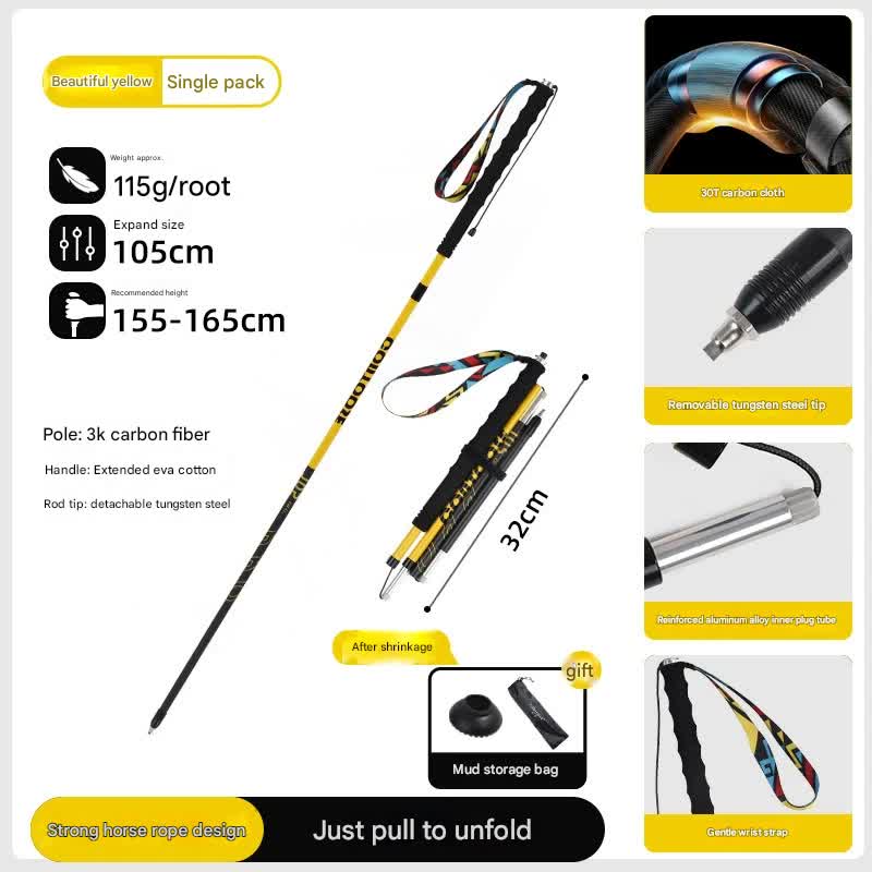 Ultralight Carbon Fiber Foldable Trail Running &amp; Hiking Pole(yellow  Recommended height range 155-165cm)