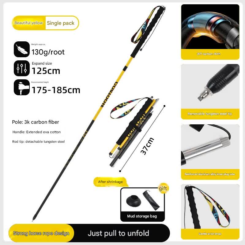 Ultralight Carbon Fiber Foldable Trail Running &amp; Hiking Pole(yellow  Recommended height range 175-185cm)
