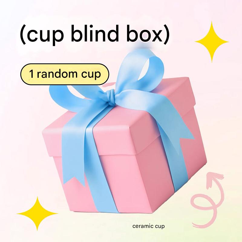 Random Color Surprise Cup Mystery Box - Receive One Random Mug, Tumbler or Glass