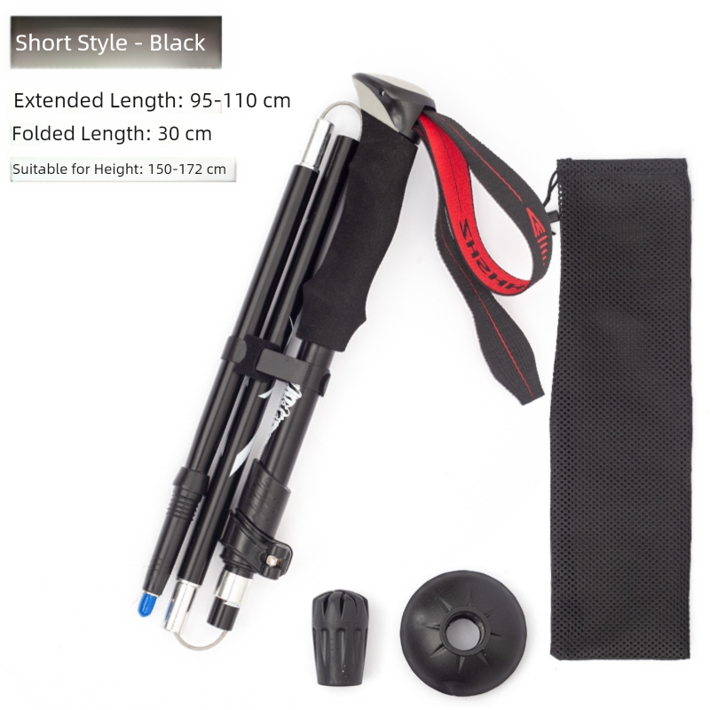 Short Black Ultralight Foldable Hiking Pole - Adjustable Aluminium Trekking Stick with EVA Grip for Outdoor Walking &amp; Climbing