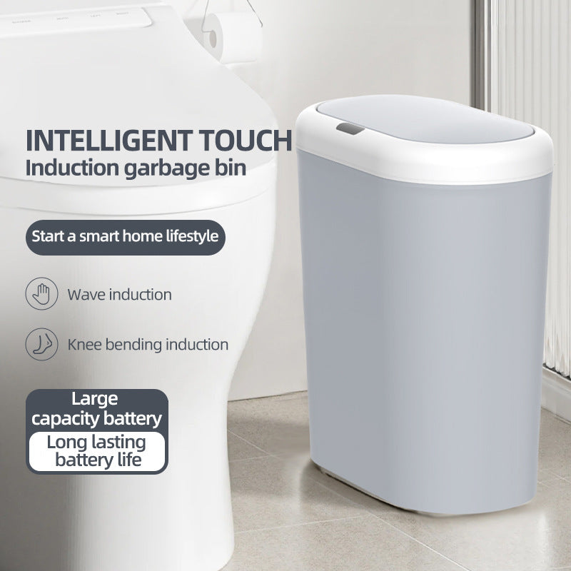 Beige Smart Sensor Trash Can – 15L Capacity, Compact Design for Home Use with Automatic Induction Opening(Three sensor modes)