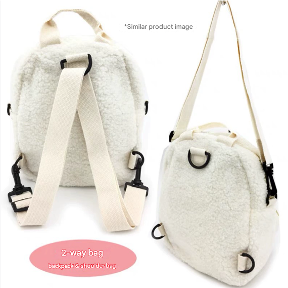 Grey Adorable Sherpa Animal Mini Backpack - Cute Bunny & Bear Convertible Crossbody Bag for Girls