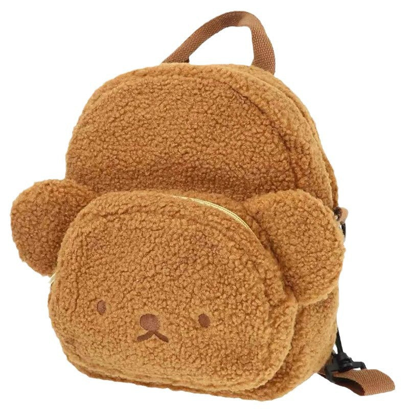 Brown Adorable Sherpa Animal Mini Backpack - Cute Bunny &amp; Bear Convertible Crossbody Bag for Girls