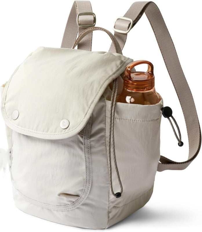 White Chic &amp; Compact Mini Backpack - Everyday Essential with Water Bottle Pocket (32x34.01x11 cm)