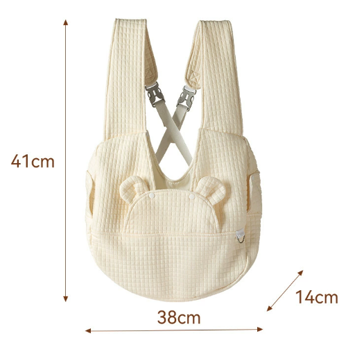 Small Pet Carrier Backpack Adjustable Cross-Back Sling Bag Hands-Free Front Chest Pack for Dogs & Cats up to 6kg