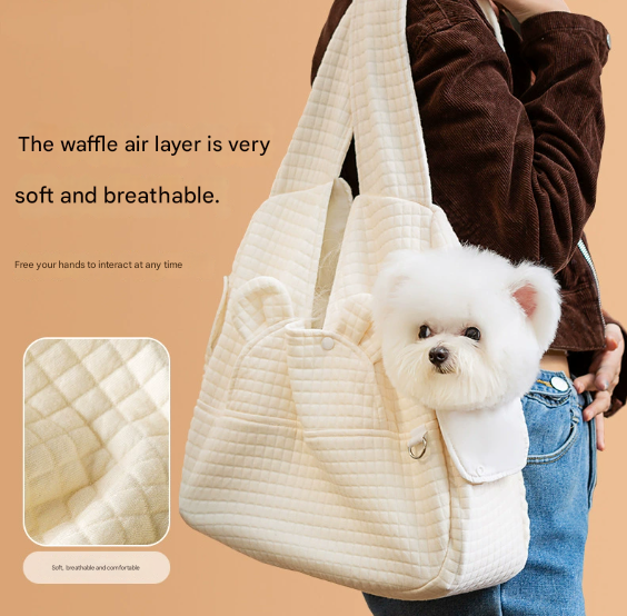 Small Pet Carrier Backpack Adjustable Cross-Back Sling Bag Hands-Free Front Chest Pack for Dogs & Cats up to 6kg