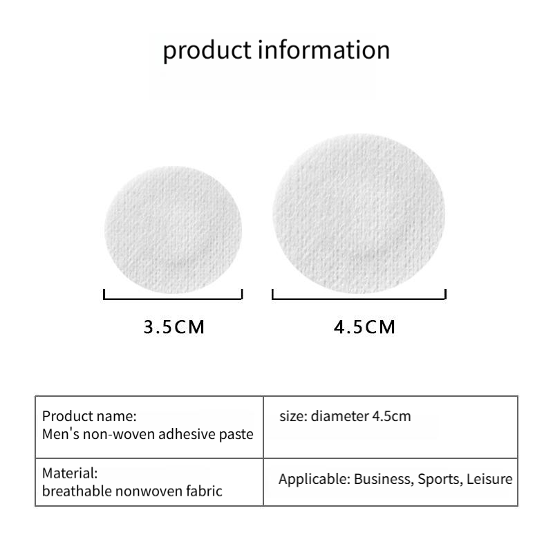 Men's White Invisible Chest Sticker (3.5cm) - TPU Anti-Scratch Sports Style