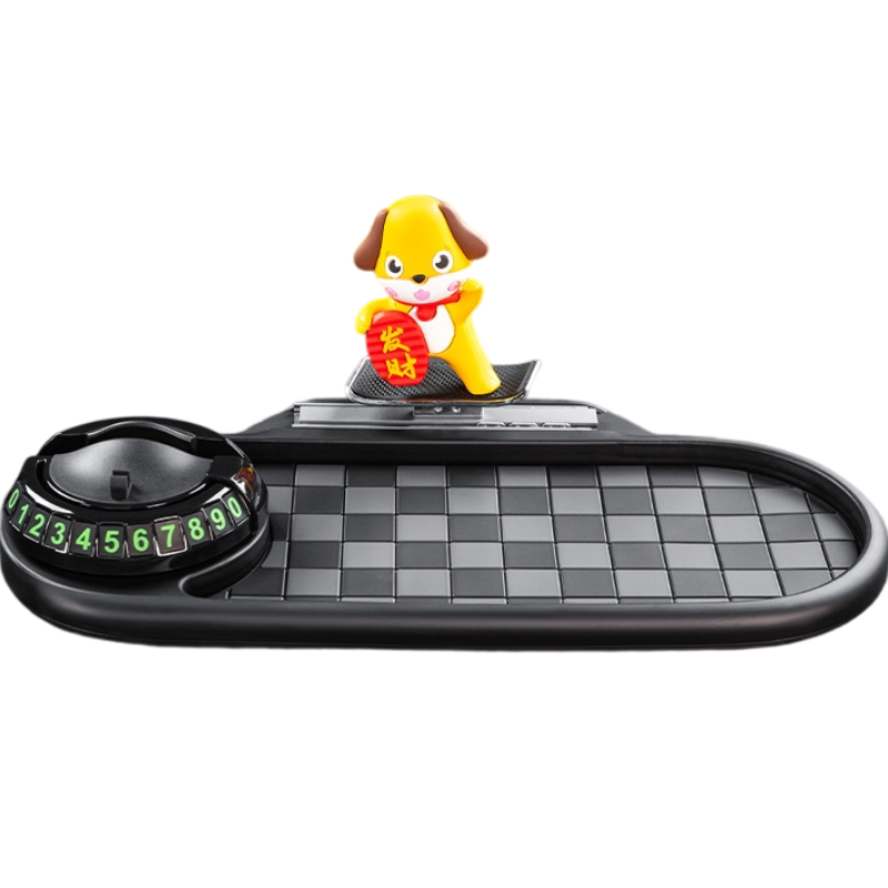3-in-1 Cute dog Car Dashboard PVC Anti-Slip Mat - 360° Phone Holder &amp; Magnetic Parking Plate, Washable, Non-Marking Grip