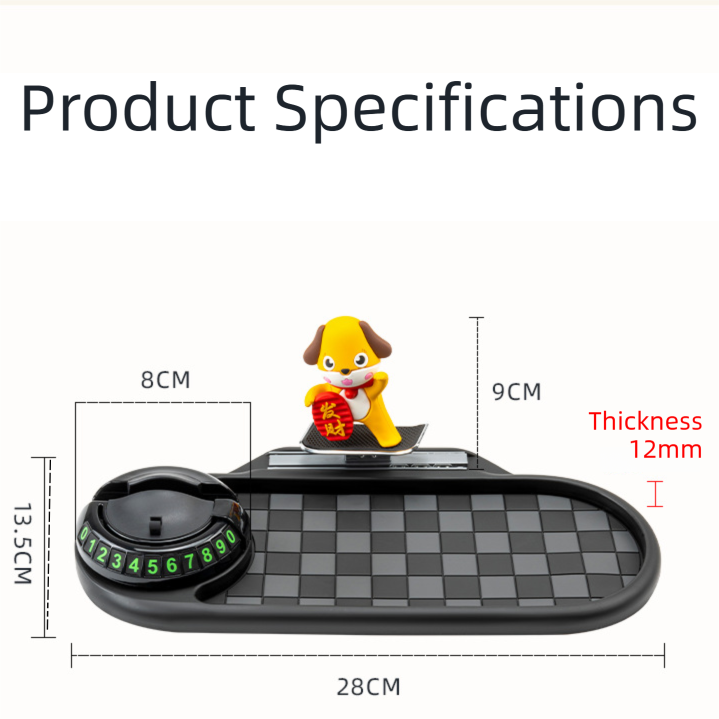 3-in-1 Cute mouse Car Dashboard PVC Anti-Slip Mat - 360° Phone Holder & Magnetic Parking Plate, Washable, Non-Marking Grip