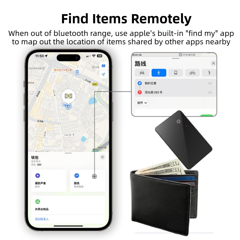 Ultra-Slim 2mm Glass Card Tracker for iOS - Global GPS Location Finding for Wallet, Keys, and Luggage