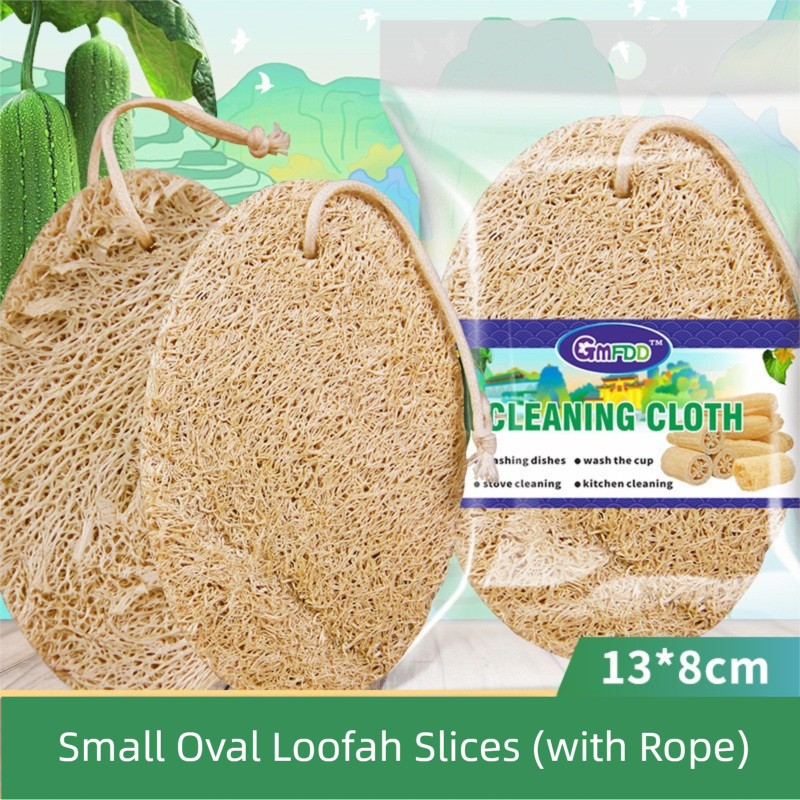 4-Pack Natural Loofah Sponge Scrubber (Oval Compressed Slice: 13x8CM) - Eco-Friendly Dual Use for Kitchen &amp; Body