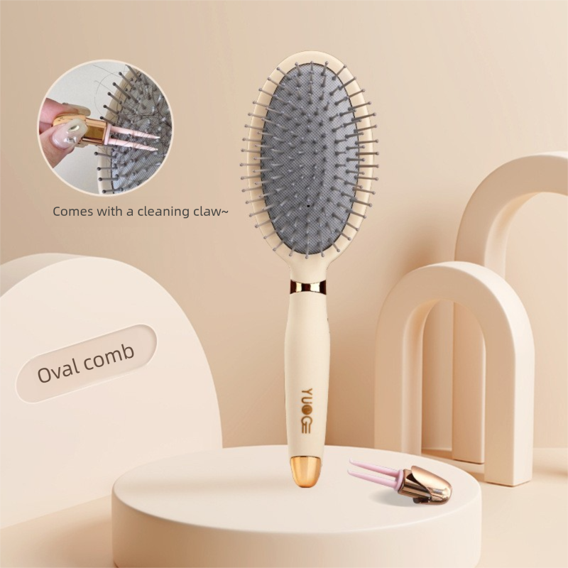Oval comb Soft Touch Air Cushion Hair Brush with Built-in Cleaning Claw Detangling Massage Comb for Wet and Dry Hair Gentle Scalp Care