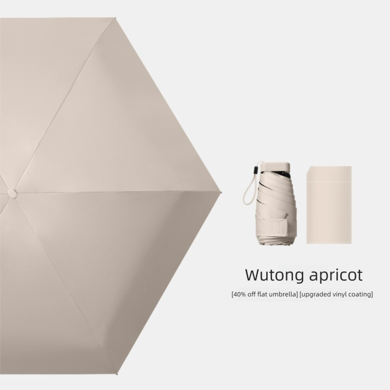 Wutong Apricot Compact Mini Travel Umbrella UPF50+ UV Protection Waterproof 6-Fold Flat Design Lightweight Sun &amp; Rain Parasol for Handbag