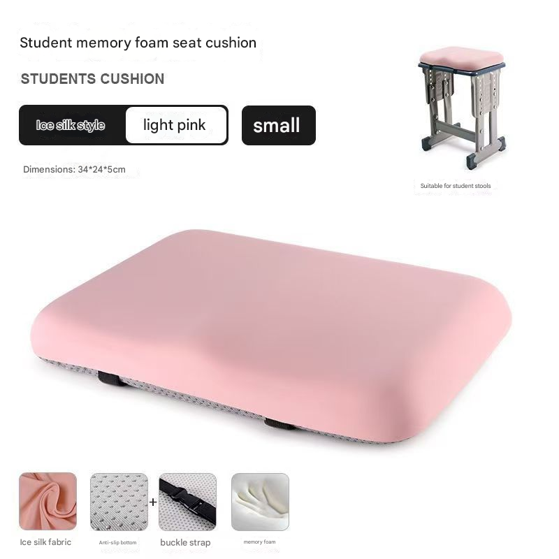 Light pink Ergonomic Memory Foam Student Seat Cushion – 34×24×5cm, Breathable &amp; Anti-Slip Design for Long-Term Sitting Comfort in Classrooms | Ideal for Primary and Secondary School Students