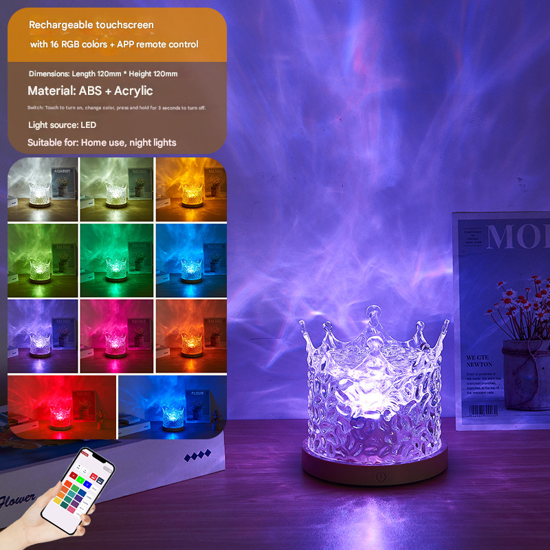 Crown Dynamic Water Ripple Projector Night Light 16 RGB Colours Rechargeable LED Atmosphere Lamp with Remote Control for Bedroom and Photography