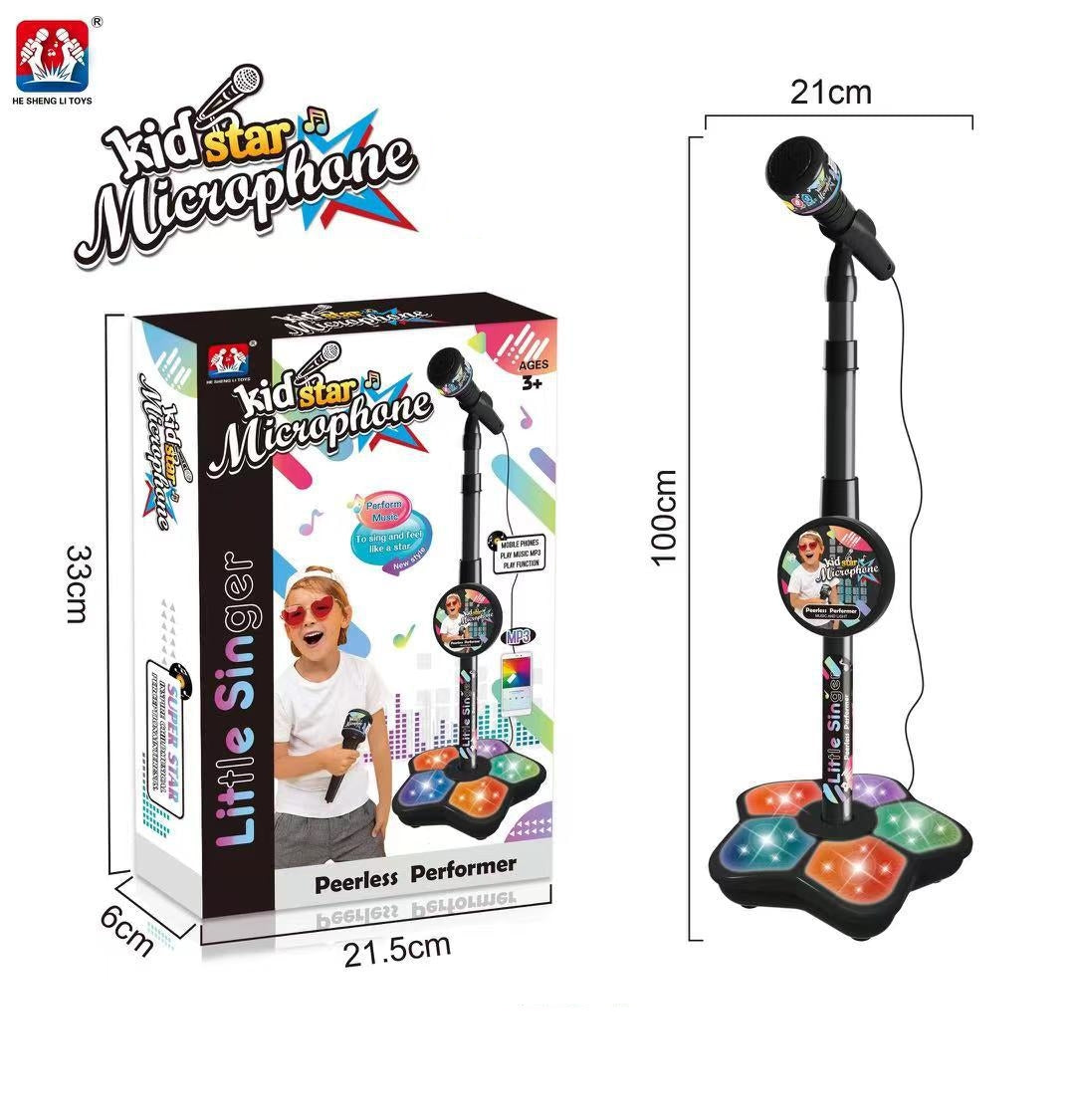 Black Kids Star Karaoke Microphone Stand Adjustable Height Music Toy with Flashing Lights and MP3 Connectivity for Boys and Girls