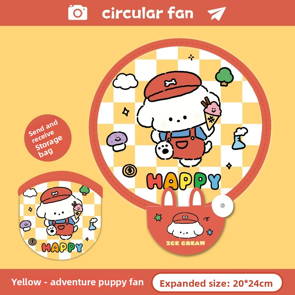 5 Pack Yellow Adventurous Pup Cute Cartoon Folding Hand Fans Portable Mini Circular Fans 20x24cm for Aussie Summer Outdoor Travel with Matching Storage Pouches for Kids and Adults