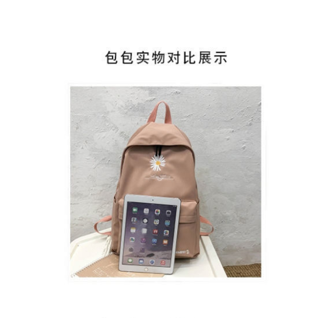 Daisy Embroidered Waterproof Backpack School Bag Black Nylon Laptop Daypack for High School Uni and Travel