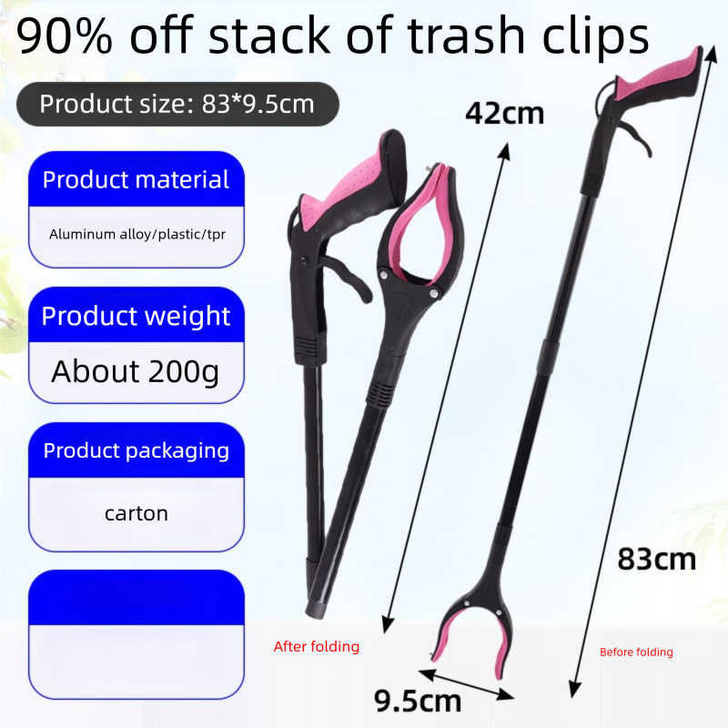 Purple and Black Handle Foldable Grabber Reacher Tool - 83cm Aluminium Litter Picker with Magnetic Tip - Lightweight Mobility Aid for Garden &amp; Home Rubbish Cleanup