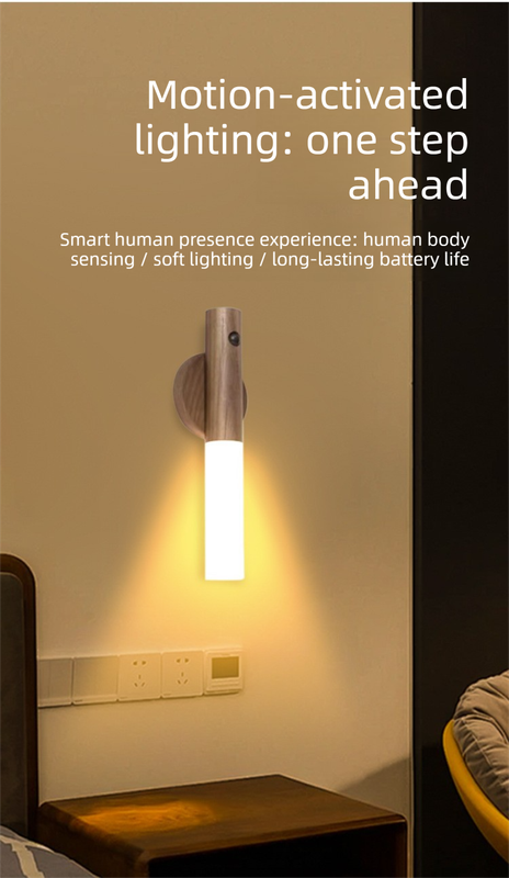 Brown Wood Grain Motion Sensor Night Light LED Rechargeable Magnetic Stick Wall Lamp Wireless Smart Batten Light for Hallway Staircase Bedroom Warm White