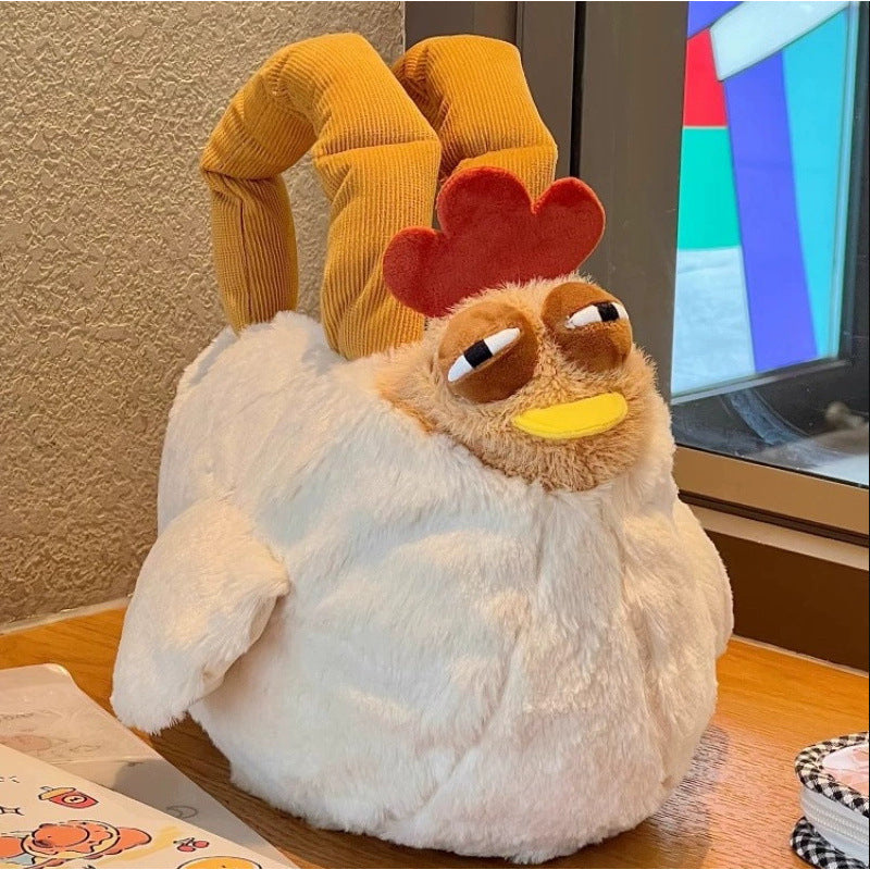 Funny Plush Chicken Handbag - Soft Fluffy Novelty Tote Bag with Leg Handles - Quirky Cartoon Gift for Kids &amp; Teens (25cm)