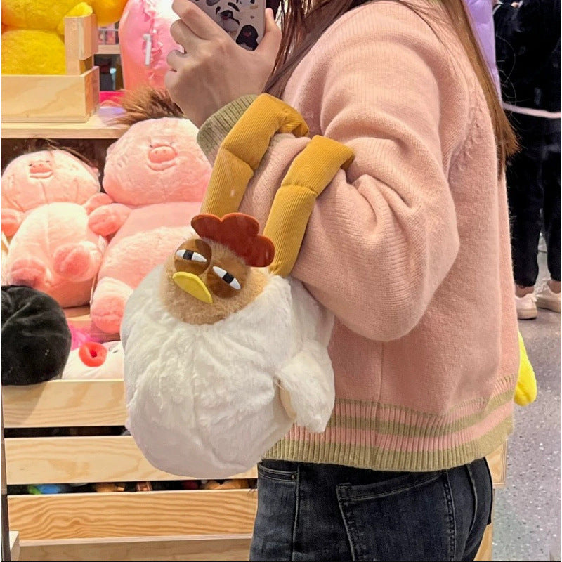 Funny Plush Chicken Handbag - Soft Fluffy Novelty Tote Bag with Leg Handles - Quirky Cartoon Gift for Kids & Teens (25cm)
