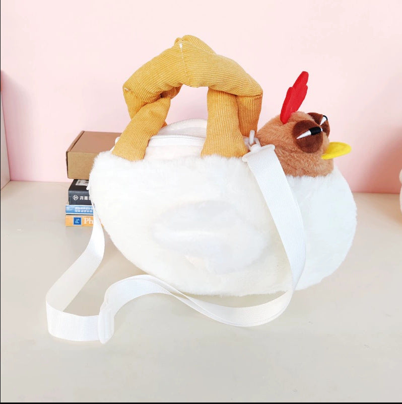 Funny Plush Chicken Handbag - Soft Fluffy Novelty Tote Bag with Leg Handles - Quirky Cartoon Gift for Kids & Teens (25cm)