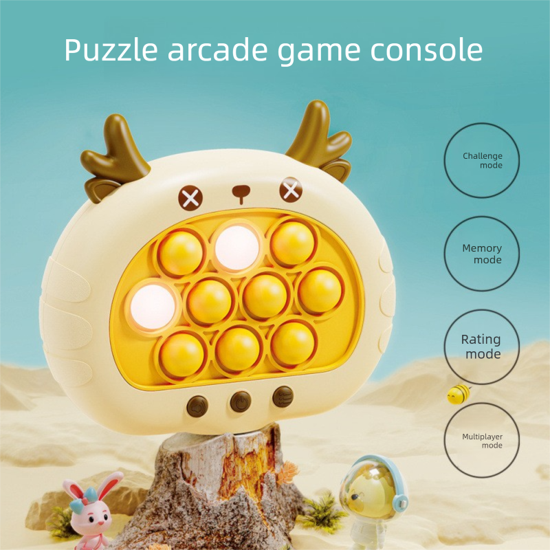 Electronic Fast Push Pop Game - Brown Deer Fidget Console with Lights &amp; Sound - 4 Modes Memory &amp; Speed Challenge - Interactive Sensory Toy for Kids 3+ &amp; Travel