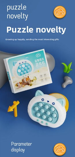 Electronic Fast Push Pop Game - Brown Deer Fidget Console with Lights & Sound - 4 Modes Memory & Speed Challenge - Interactive Sensory Toy for Kids 3+ & Travel