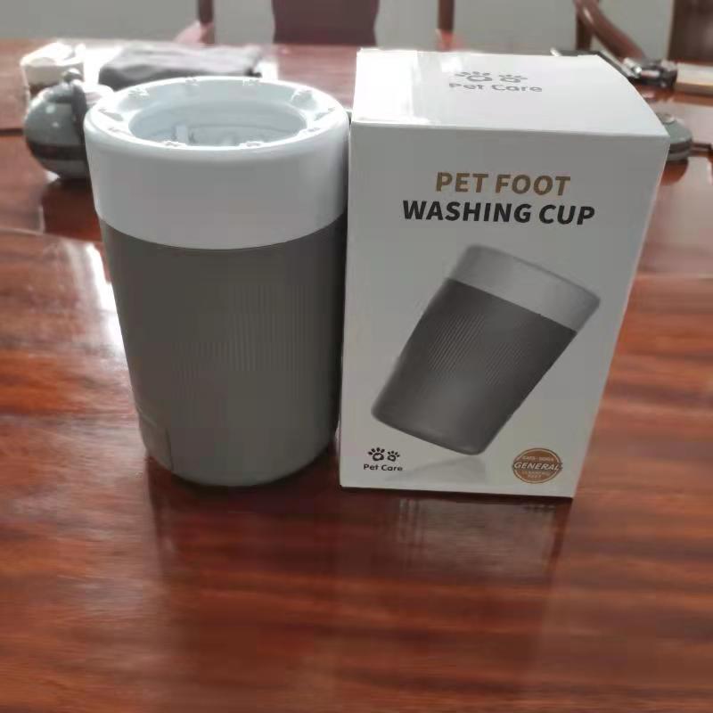 Portable Dog Paw Washer Cup - 360 Degree Muddy Foot Cleaner with Soft Bristles - Gentle Grooming Tool for Cats &amp; Small to Medium Dogs - Grey