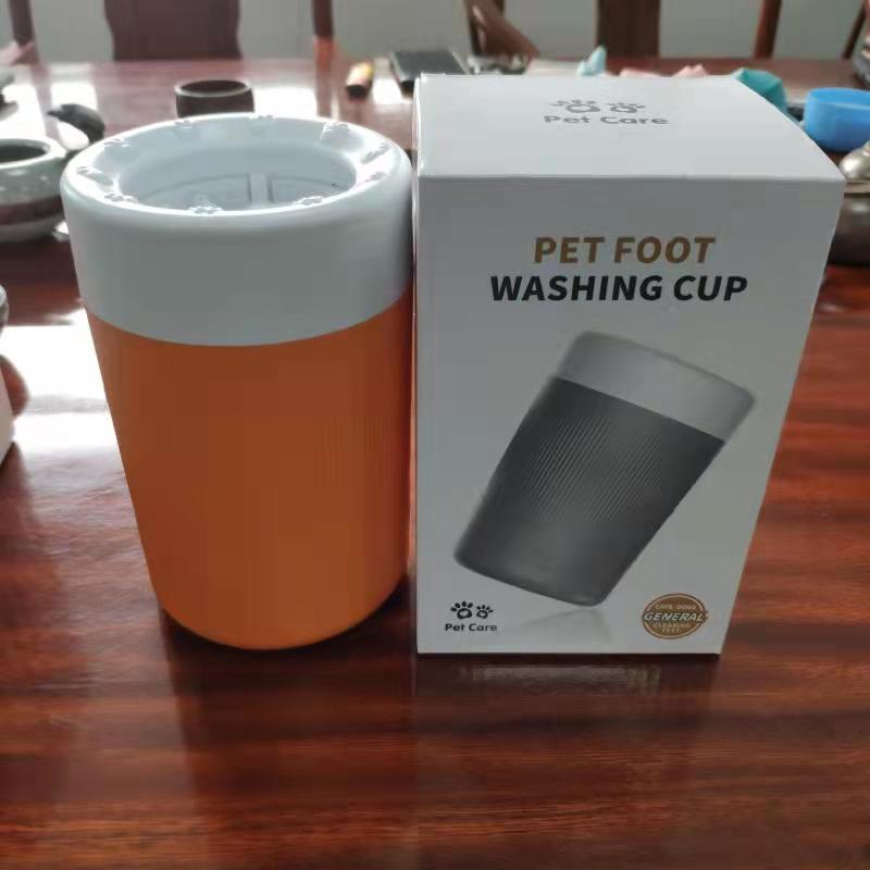 Portable Dog Paw Washer Cup - 360 Degree Muddy Foot Cleaner with Soft Bristles - Gentle Grooming Tool for Cats &amp; Small to Medium Dogs - Orange