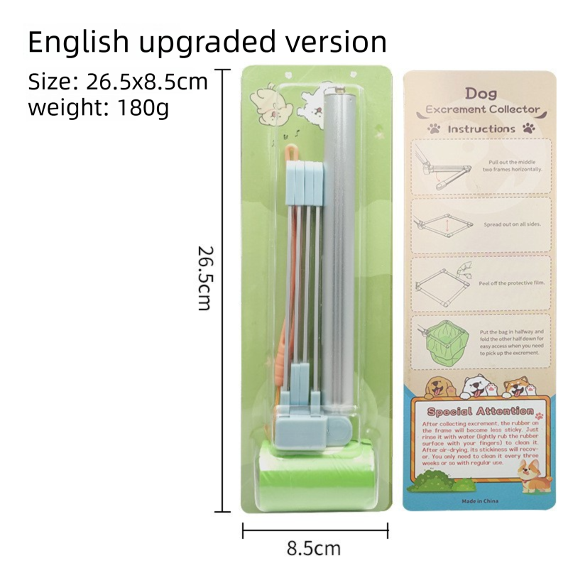 Upgraded Aluminium Telescopic Dog Poop Scooper Small Size Premium Waste Collector for Pets Under 15kg Durable Heavy Duty Design