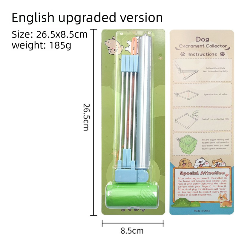 Upgraded Aluminium Telescopic Dog Poop Scooper Large Size Heavy Duty Waste Collector for Medium to Large Dogs Over 15kg