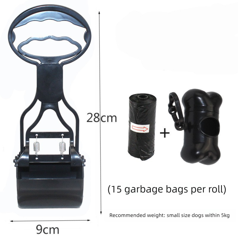 Portable Pet Pooper Scooper 28cm Handheld Dog Waste Jaw Claw Picker with Bone Dispenser &amp; Waste Bags Black