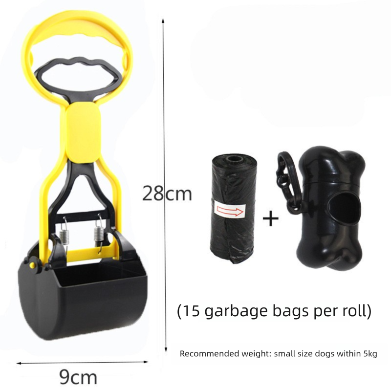 Portable Pet Pooper Scooper 28cm Handheld Dog Waste Jaw Claw Picker with Bone Dispenser &amp; Waste Bags Yellow