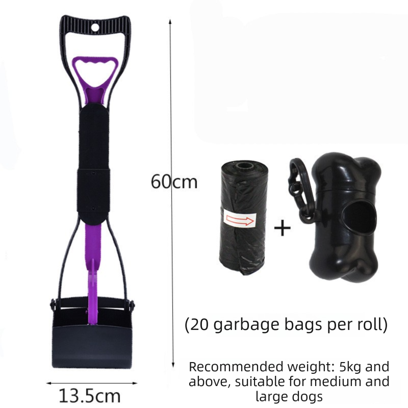 Large Foldable Pet Pooper Scooper 60cm Long Handle Dog Waste Picker Jaw Clamp with Bone Dispenser &amp; Bags Purple