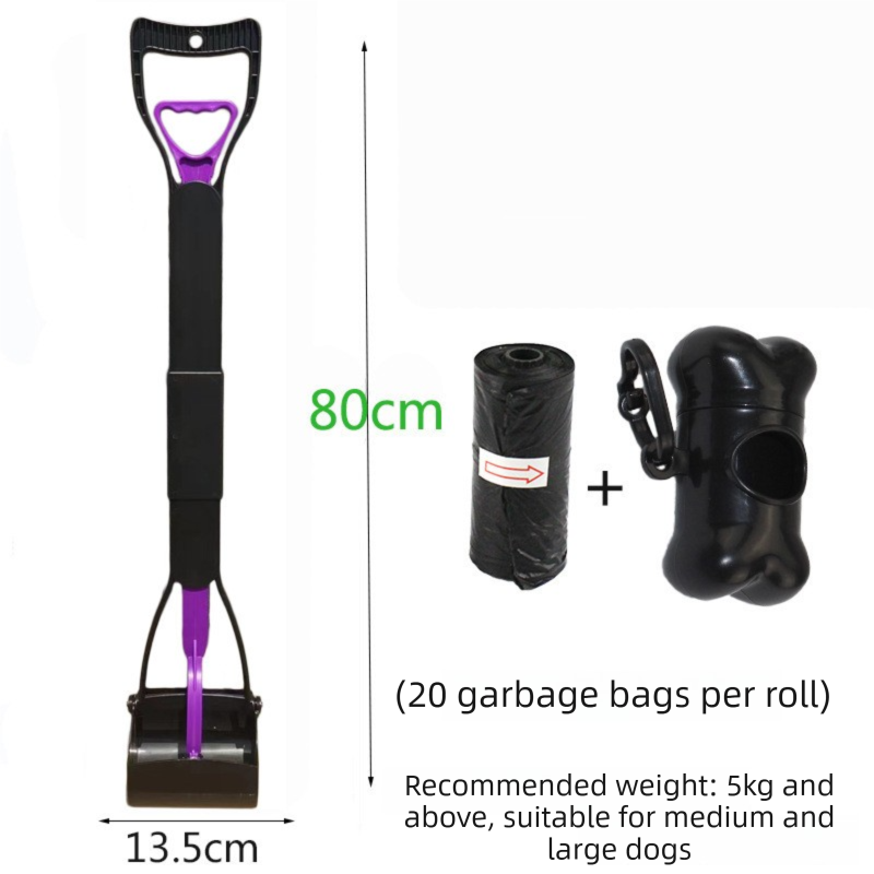 Super Long 80cm Foldable Pet Pooper Scooper Heavy Duty Dog Waste Picker No Bending Jaw Clamp with Dispenser &amp; Bags Purple