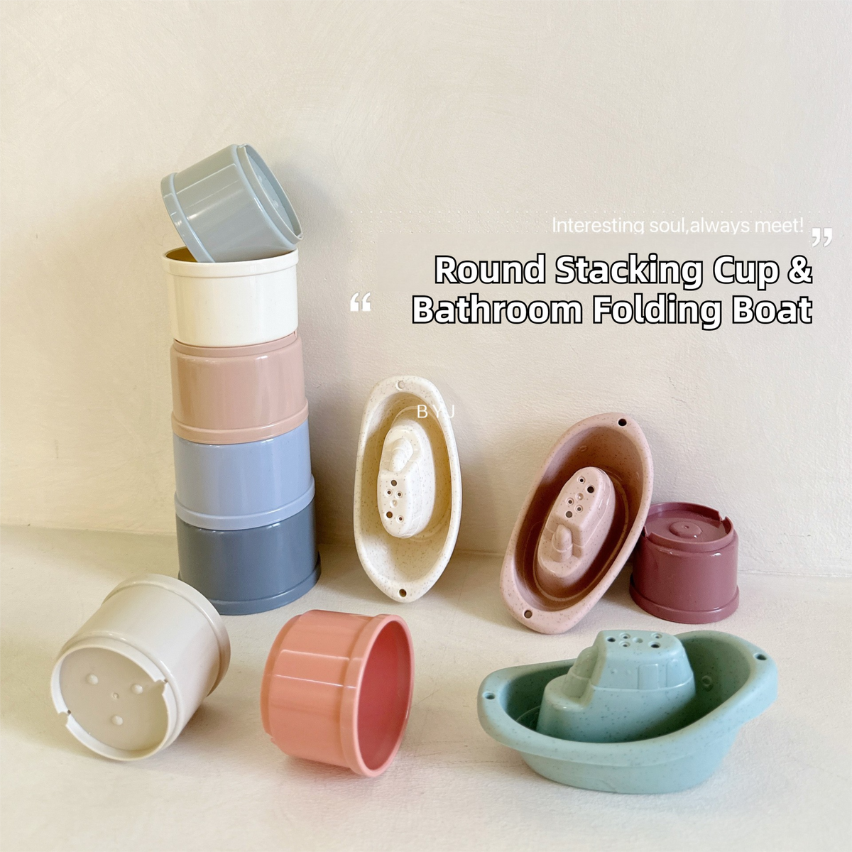 11PCS Sailboat Stacking Cups Bath &amp; Beach Toy Set - Creative Stacking Game for Toddlers, Water Play Educational Building Blocks