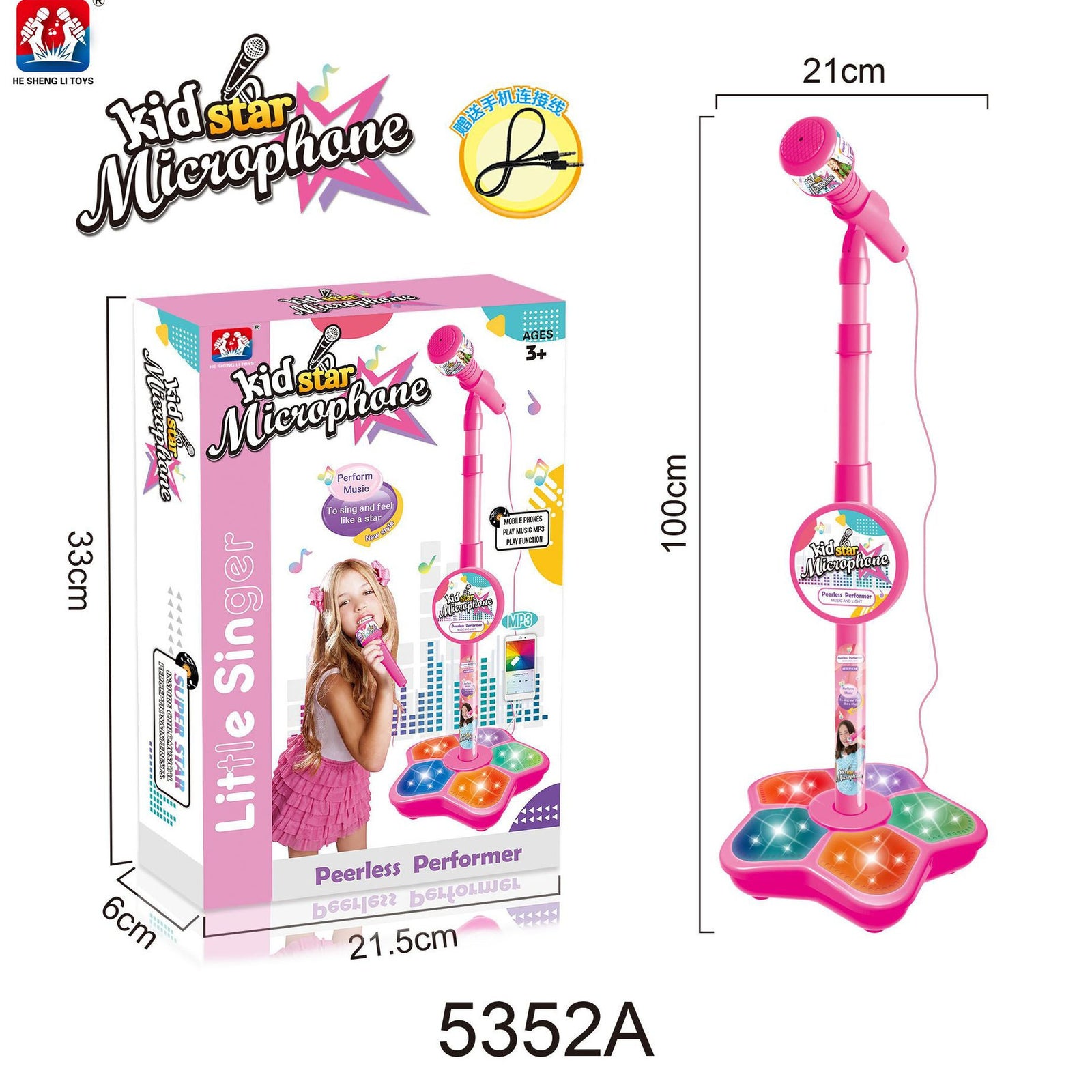Kids Pink Karaoke Microphone & Adjustable Stand Toy - Portable Singing Machine Educational Musical Toy, Connects to Smartphones for MP3 Music Playback